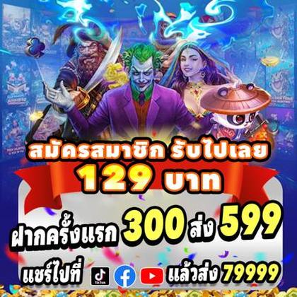 jilibet777