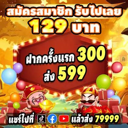 Bmy999 
